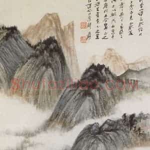张大千《苍山秀美图轴》国画山水作品图片赏析