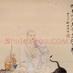 张大千《仿李伯时罗汉图轴》国画人物作品图片赏析