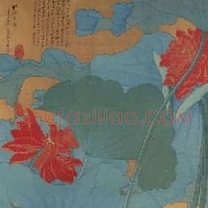 张大千《红妆步障图轴》国画花鸟作品图片赏析