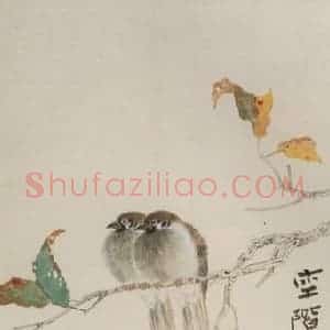 张大千《老树双雀图轴》国画花鸟作品图片赏析