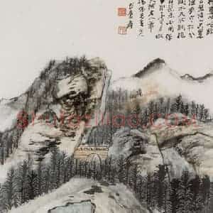 张大千《山水图轴》国画山水作品图片赏析