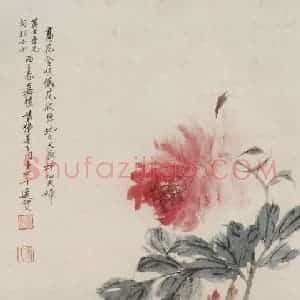 张大千《神仙富贵图轴》国画花鸟作品图片赏析