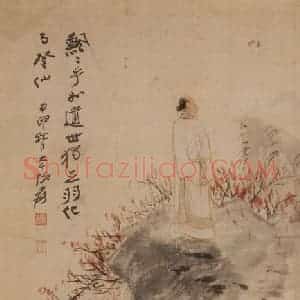 张大千《遗世独立图轴》国画综合作品图片赏析