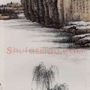 张大千《溪桥行舟图轴》国画山水作品图片赏析