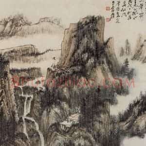 张大千《仿石涛山水图轴》国画山水作品图片赏析