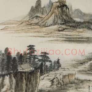张大千《秋风旧痕图轴》国画综合作品图片赏析
