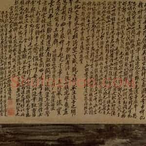 1609年 陈洪绶《龟蛇图轴》国画工笔作品图片赏析