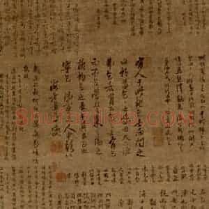1639年 陈洪绶《摹李公麟乞士图轴》国画人物工笔作品图片赏析