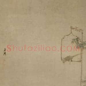 1639年 陈洪绶《斜倚熏笼图轴》国画人物工笔作品图片赏析