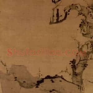 1639年 陈洪绶《梅石图轴》国画花鸟写意作品图片赏析