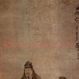 1642年 陈洪绶《玉川子像轴》国画人物工笔作品图片赏析