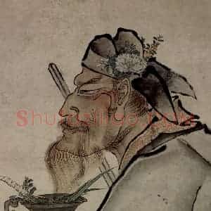 1645年 陈洪绶《钟馗像轴》国画人物工笔作品图片赏析