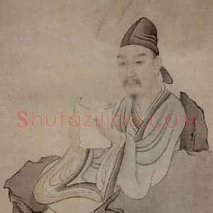 1645年 陈洪绶《张荀翁像轴》国画人物工笔作品图片赏析