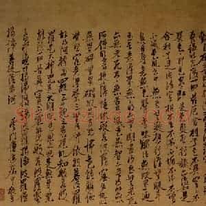 1646年 陈洪绶《观音像轴》国画人物工笔作品图片赏析