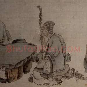 1646年 陈洪绶《华山五老图卷》国画人物工笔作品图片赏析