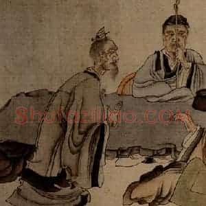 1646年 陈洪绶《华山五老图卷》国画人物工笔作品图片赏析