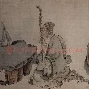 1646年 陈洪绶《华山五老图卷》国画人物工笔作品图片赏析