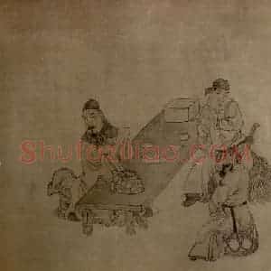 1647年 陈洪绶《史实人物图卷》国画人物工笔作品图片赏析