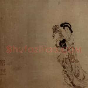 1647年 陈洪绶《史实人物图卷》国画人物工笔作品图片赏析