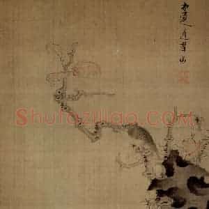 1647年 陈洪绶《红叶小鸟图轴》国画花鸟工笔作品图片赏析