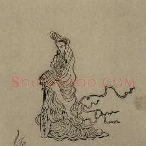 1616年 陈洪绶《九歌图》国画人物工笔作品图片赏析