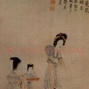 1647年 陈洪绶《杂画册》国画人物工笔作品图片赏析