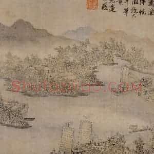 1647年 陈洪绶《杂画册》国画山水工笔作品图片赏析