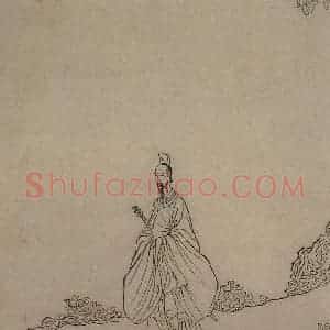1616年 陈洪绶《九歌图》国画人物工笔作品图片赏析