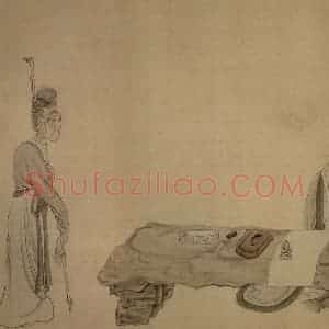 1649年 陈洪绶《南生鲁四乐图卷》国画人物工笔作品图片赏析