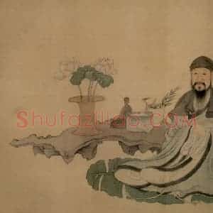 1649年 陈洪绶《南生鲁四乐图卷》国画人物工笔作品图片赏析