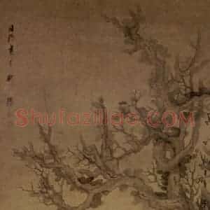 1649年 陈洪绶《摘梅高士图轴》国画人物工笔作品图片赏析