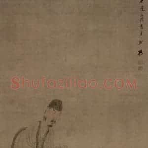 1649年 陈洪绶《授徒图轴》国画人物工笔作品图片赏析