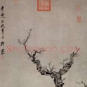 1649年 陈洪绶《梅石图轴》国画花鸟工笔作品图片赏析