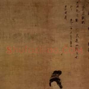 1649年 陈洪绶《抚乐仕女图轴》国画人物工笔作品图片赏析