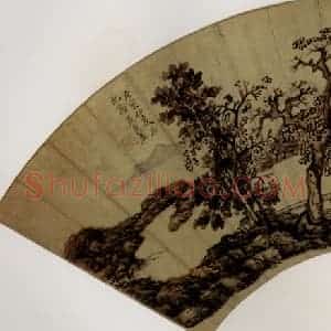 1650年 陈洪绶《秋林晚泊图扇》国画山水工笔作品图片赏析