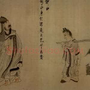 1650年 陈洪绶《陶渊明故事图卷》国画人物工笔作品图片赏析