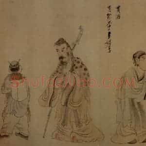 1650年 陈洪绶《陶渊明故事图卷》国画人物工笔作品图片赏析