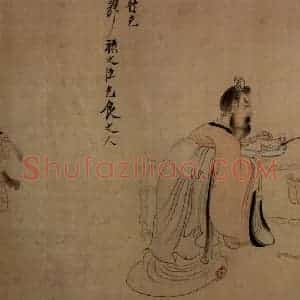 1650年 陈洪绶《陶渊明故事图卷》国画人物工笔作品图片赏析