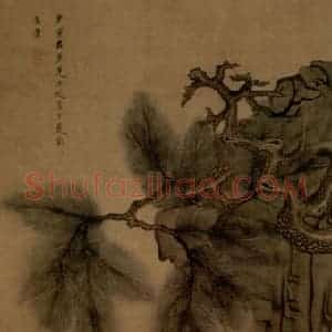 1650年 陈洪绶《斗草图轴》国画人物工笔作品图片赏析