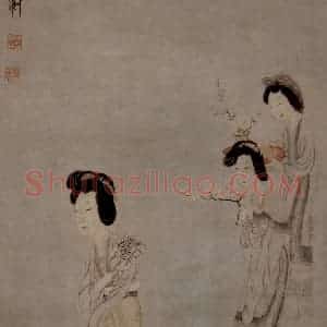 1650年 陈洪绶《折梅仕女图轴》国画人物工笔作品图片赏析