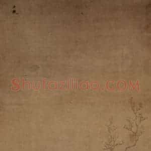 1650年 陈洪绶《调梅图轴》国画人物工笔作品图片赏析