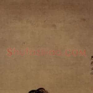 1650年 陈洪绶《扑蝶仕女图轴》国画人物工笔作品图片赏析