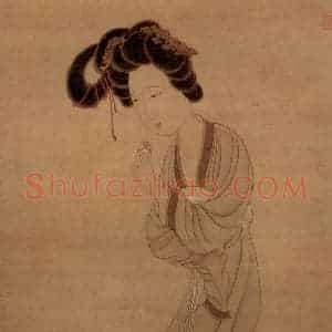 1650年 陈洪绶《扑蝶仕女图轴》国画人物工笔作品图片赏析