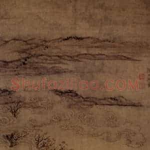 1650年 陈洪绶《山水人物图轴》国画山水工笔作品图片赏析
