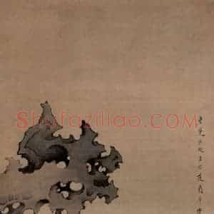 1650年 陈洪绶《婴戏图轴》国画人物工笔作品图片赏析
