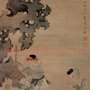 1650年 陈洪绶《婴戏图轴》国画人物工笔作品图片赏析