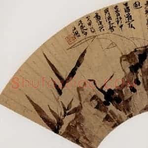 1650年 陈洪绶《水仙图扇》国画花鸟写意作品图片赏析