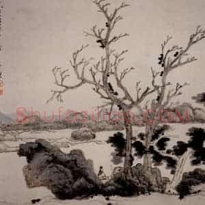 1650年 陈洪绶《山水图页》国画山水写意作品图片赏析