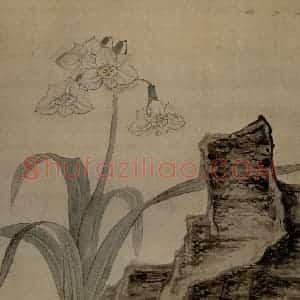 1650年 陈洪绶《为豫和尚画册》国画花鸟工笔作品图片赏析