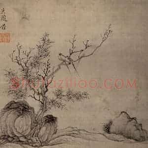 1650年 陈洪绶《为豫和尚画册》国画花鸟工笔作品图片赏析